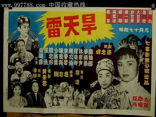 重庆机电职业技术大学学位证书